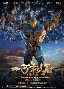 色先锋影视
