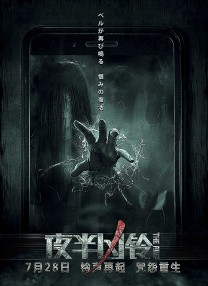 欧美在线视频a